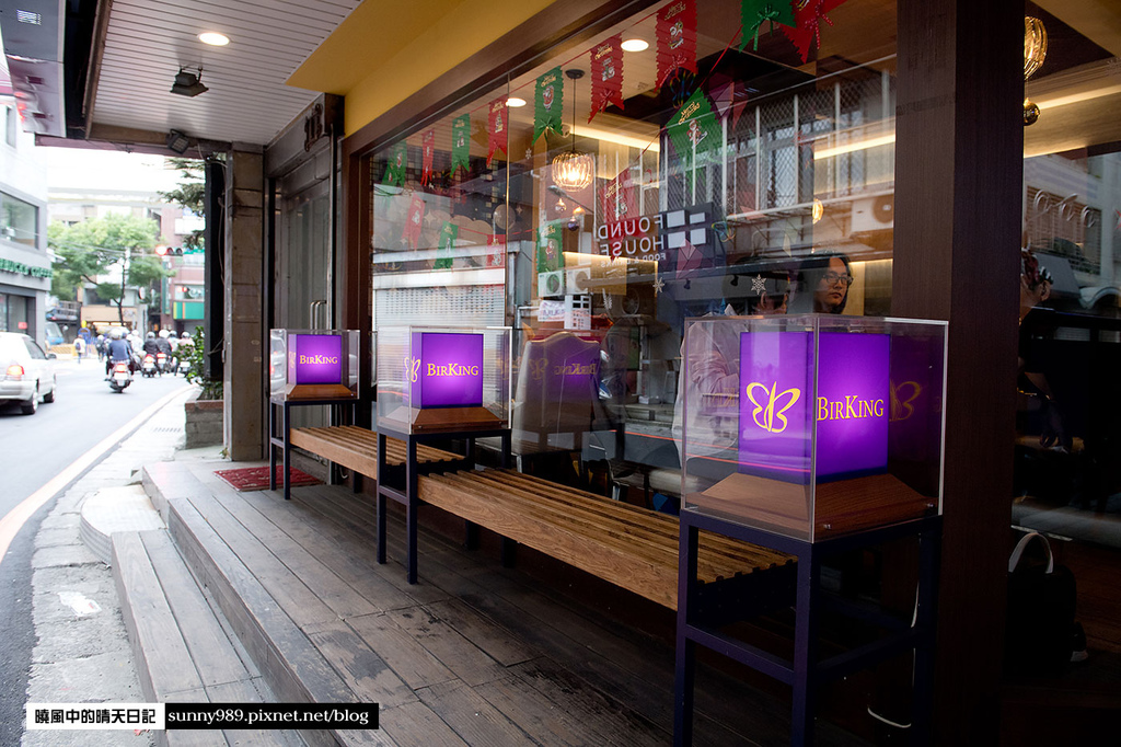 栢金 BIRKING：【板橋新埔站|栢金 BIRKING-Waffle.Brunch.Bistro】新埔捷運站3分鐘的高CP值早午餐選擇 1.6CM超厚厚切培根超好吃 (愛評體驗