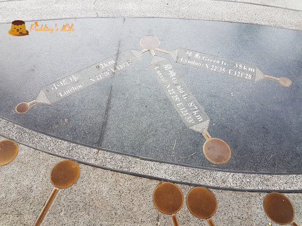 nEO_IMG_20160625_171221