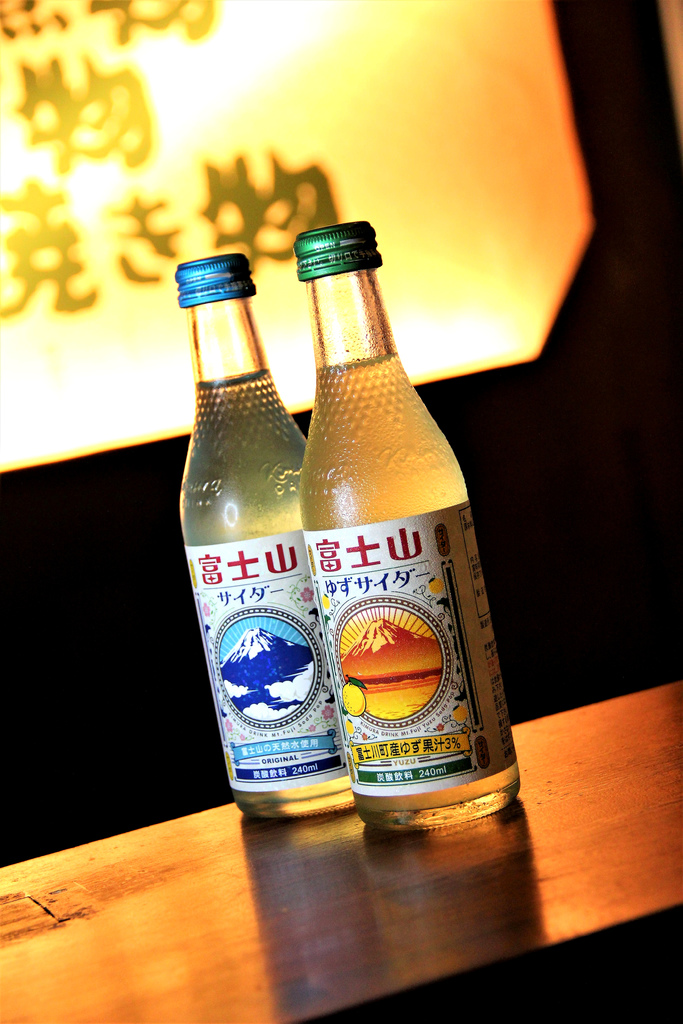 御佃丸 居食屋-貳肆叄 (18).JPG