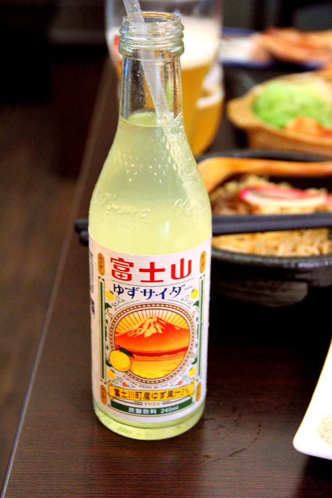 御佃丸 居食屋-貳肆叄 (19).JPG