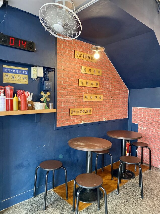 台南五妃街上超人氣早餐店.最愛牽絲起司蛋餅~金黃瀑布 超浮誇美味