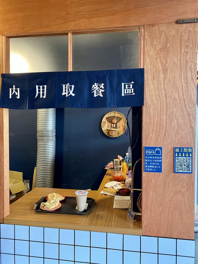 台南五妃街上超人氣早餐店.最愛牽絲起司蛋餅~金黃瀑布 超浮誇美味