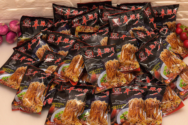 21167933_541691906161863_7659171588080226909_o