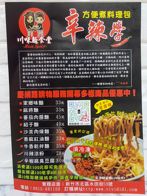 36826200231_c40dd1cc56_o