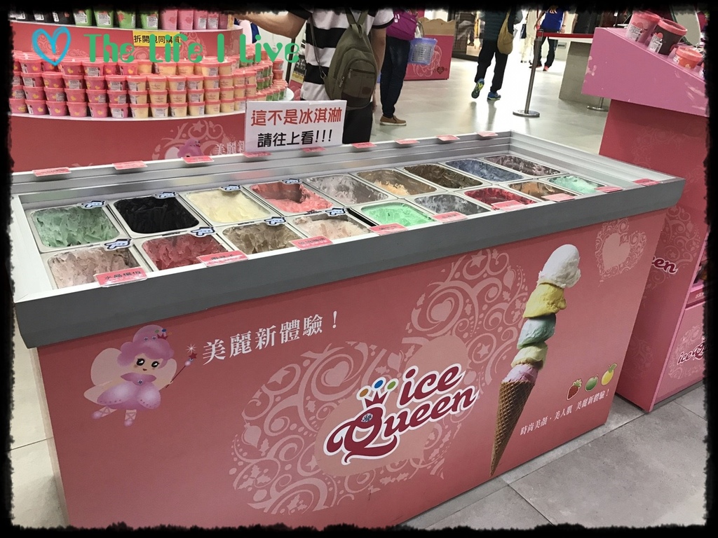 雅聞七里香玫瑰森林 58.jpg