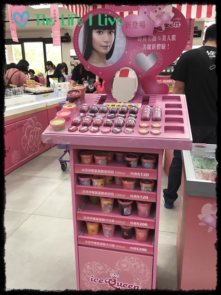 雅聞七里香玫瑰森林 57.jpg