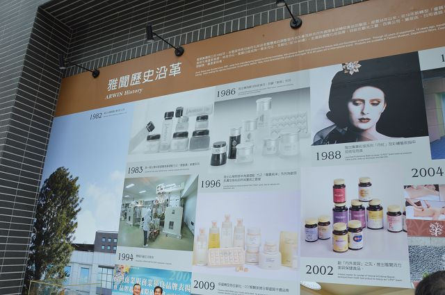 雅聞玫瑰森林17