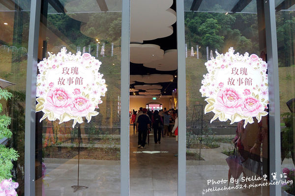 【苗栗-頭屋】走進玫瑰的世界@雅聞七里香玫瑰森林★苗栗/苗栗頭屋/頭屋景點/苗栗新景點/苗栗觀光工廠/苗栗免費景點