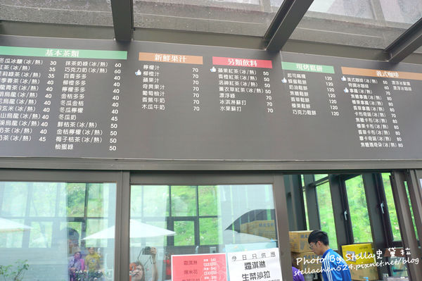 【苗栗-頭屋】走進玫瑰的世界@雅聞七里香玫瑰森林★苗栗/苗栗頭屋/頭屋景點/苗栗新景點/苗栗觀光工廠/苗栗免費景點