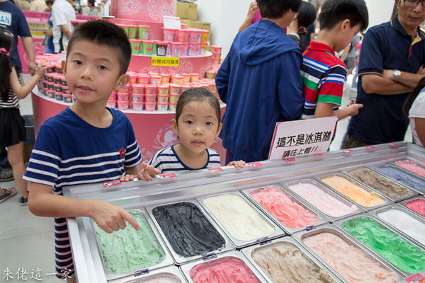 IMG_0626-2.jpg IMG_0626-2.jpg