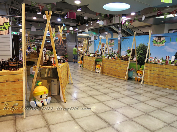 高通通之 型農大聯盟篇~