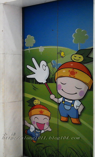 高通通之 型農大聯盟篇~