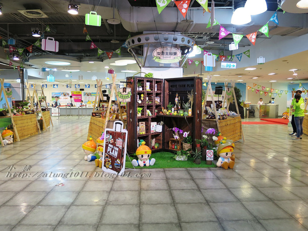 高通通之 型農大聯盟篇~