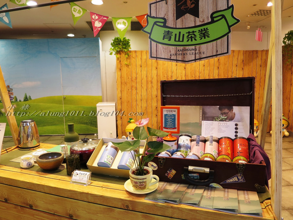 高通通之 型農大聯盟篇~