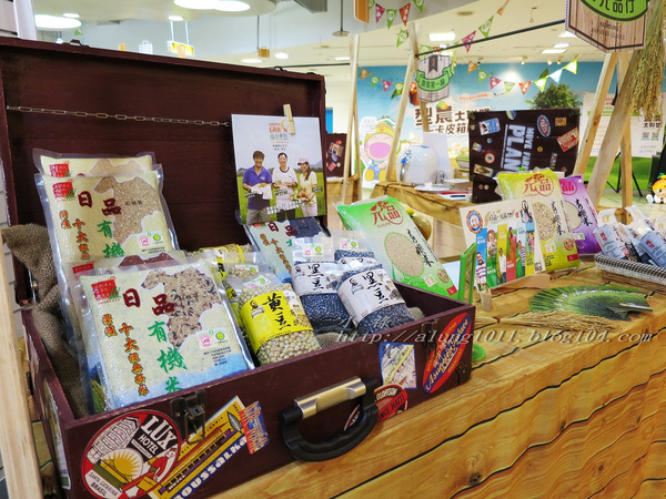 高通通之 型農大聯盟篇~