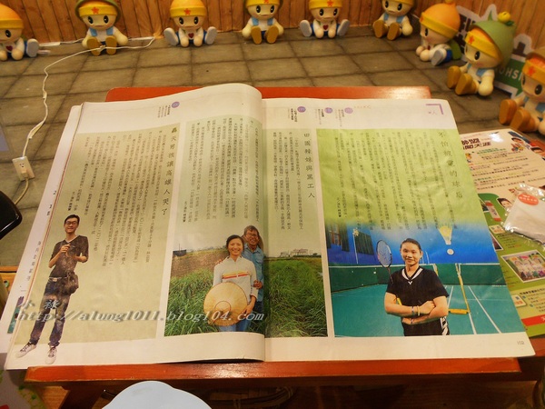 高通通之 型農大聯盟篇~