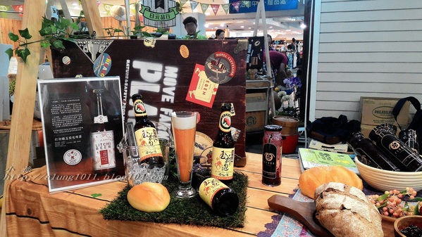 高通通之 型農大聯盟篇~