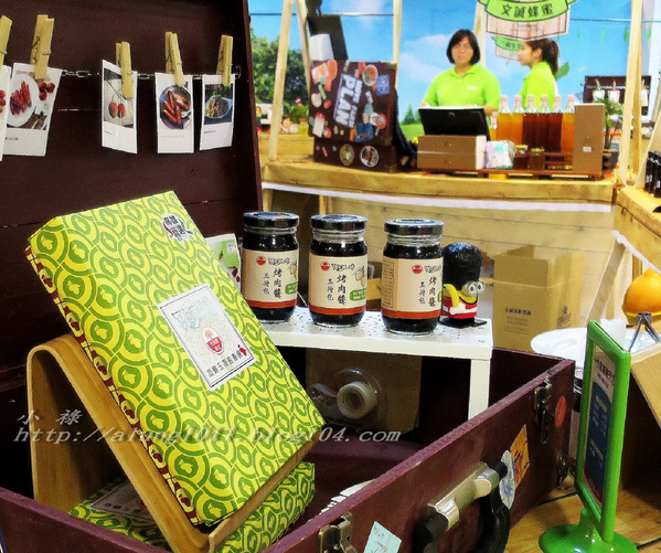 高通通之 型農大聯盟篇~