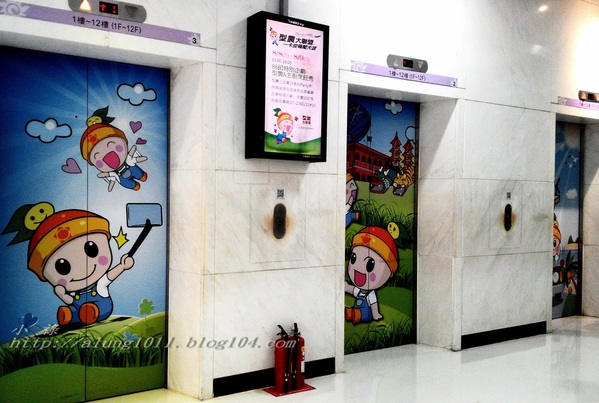 高通通之 型農大聯盟篇~