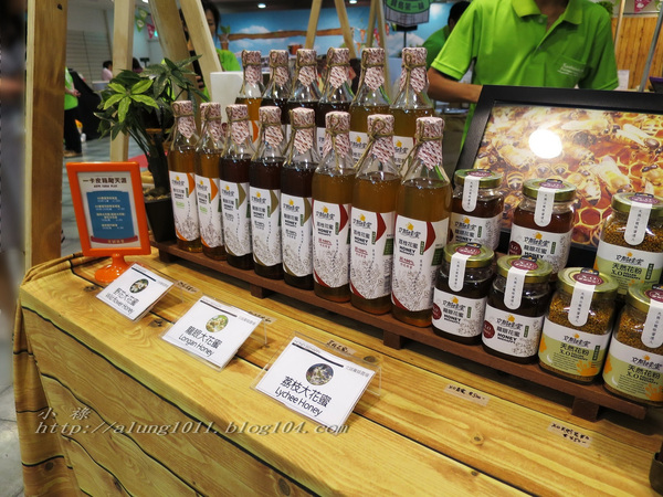 高通通之 型農大聯盟篇~