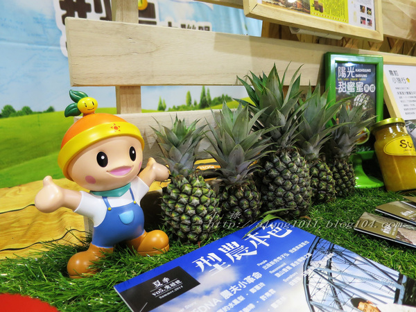 高通通之 型農大聯盟篇~