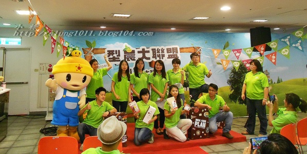 高通通之 型農大聯盟篇~