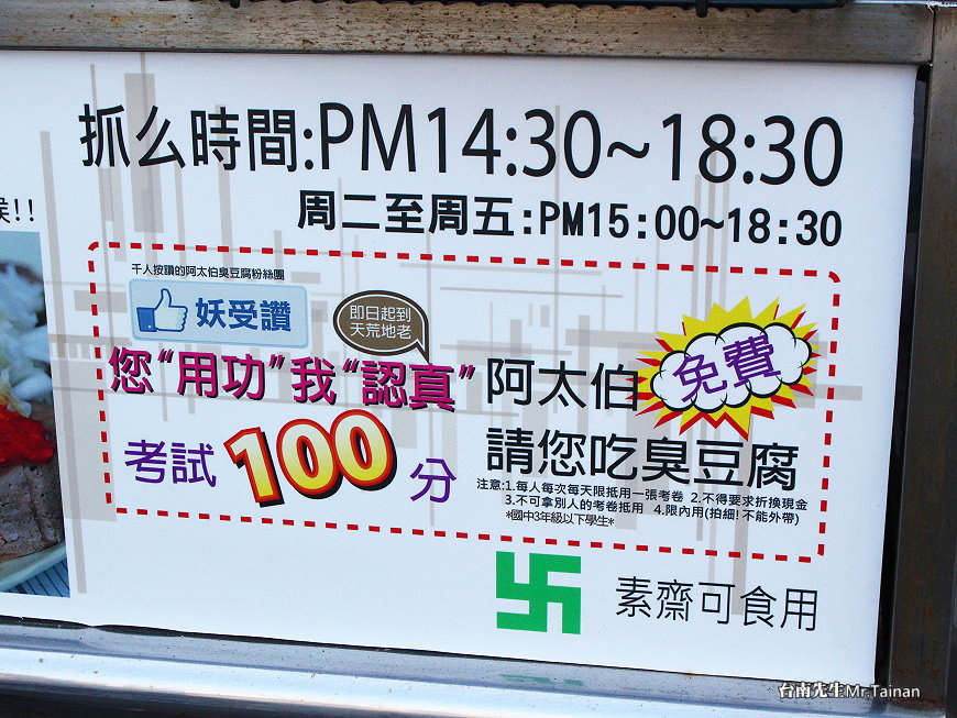 IMG_0421.jpg IMG_0421.jpg