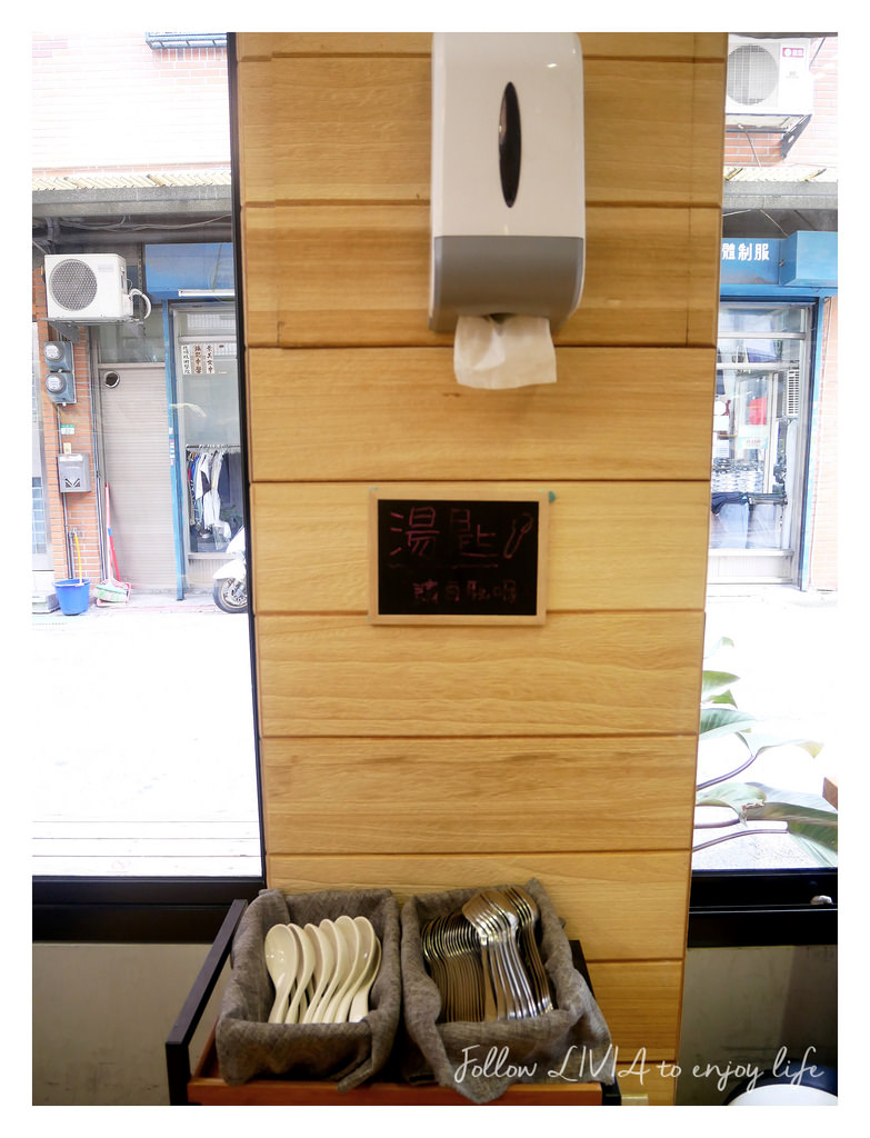 台南東區焦糖煉乳包心粉圓冰 (7)