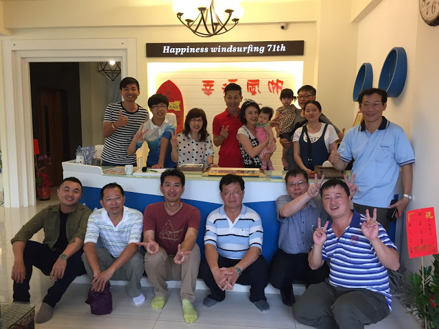 東港員旅 幸福風帆渡假民宿 - SGS認證民宿 東港第一首選