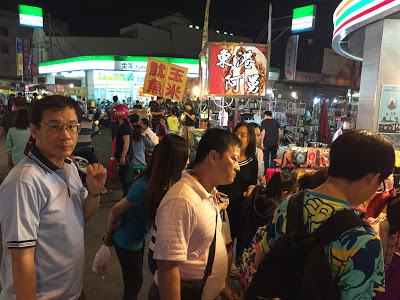 東港員旅 幸福風帆渡假民宿 - SGS認證民宿 東港第一首選