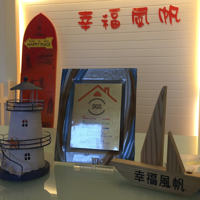 東港員旅 幸福風帆渡假民宿 - SGS認證民宿 東港第一首選