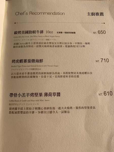 點我放大 菜單2