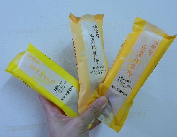 佳風蜜冰淇淋：來自彰化的