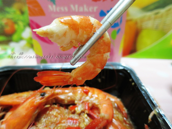好吃的便利包~ ..蝦攪和冷凍鮮蝦