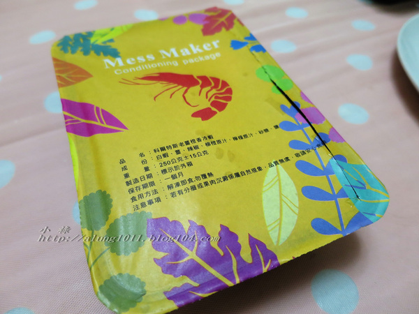 好吃的便利包~ ..蝦攪和冷凍鮮蝦