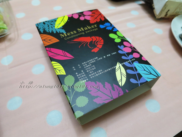 好吃的便利包~ ..蝦攪和冷凍鮮蝦