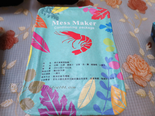 好吃的便利包~ ..蝦攪和冷凍鮮蝦