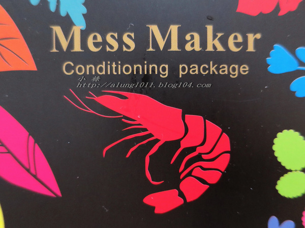 好吃的便利包~ ..蝦攪和冷凍鮮蝦