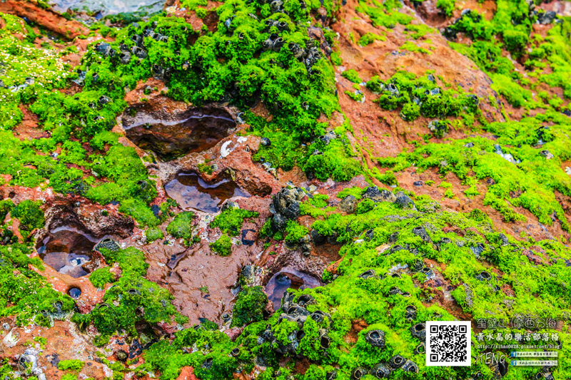 奎壁山赤嶼摩西分海熱身版【澎湖景點】|澎湖湖西北寮遊憩區世界奇景；澎湖古八景，必來重要景點。