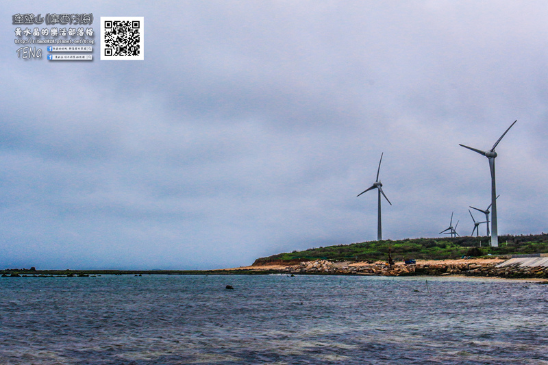 奎壁山赤嶼摩西分海熱身版【澎湖景點】|澎湖湖西北寮遊憩區世界奇景；澎湖古八景，必來重要景點。