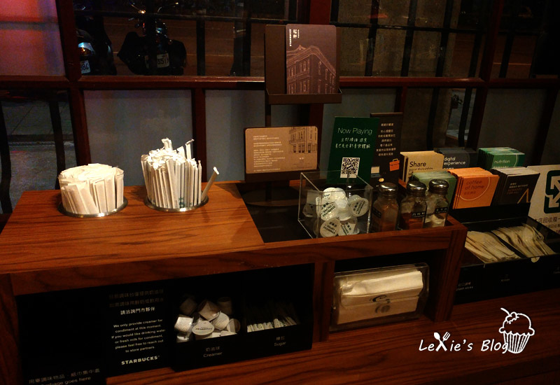 萬華林宅星巴克10.jpg