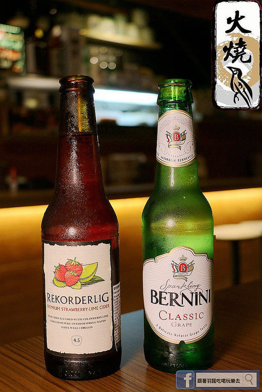 火燒鳥日式居酒屋中山站台北七條通好吃燒烤居酒屋066