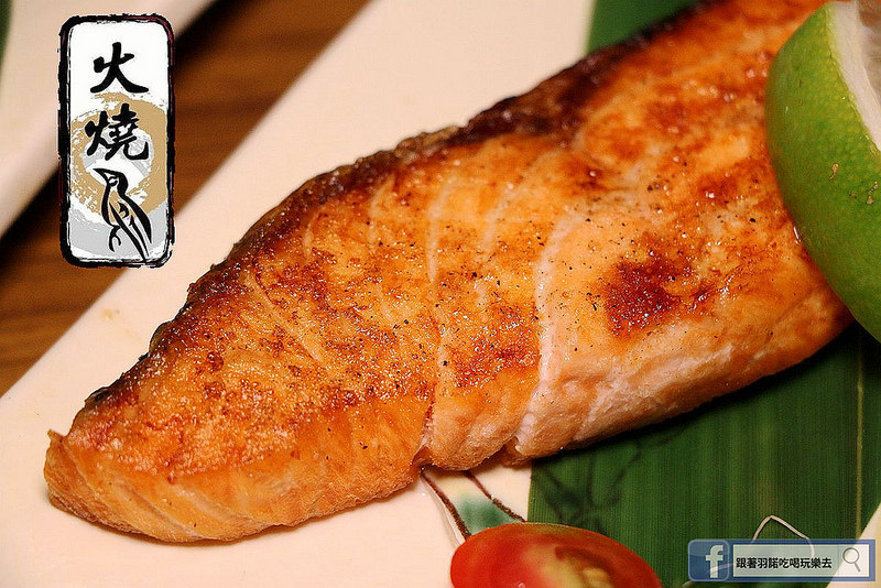 火燒鳥日式居酒屋中山站台北七條通好吃燒烤居酒屋126