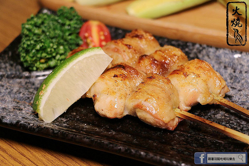 火燒鳥日式居酒屋中山站台北七條通好吃燒烤居酒屋092