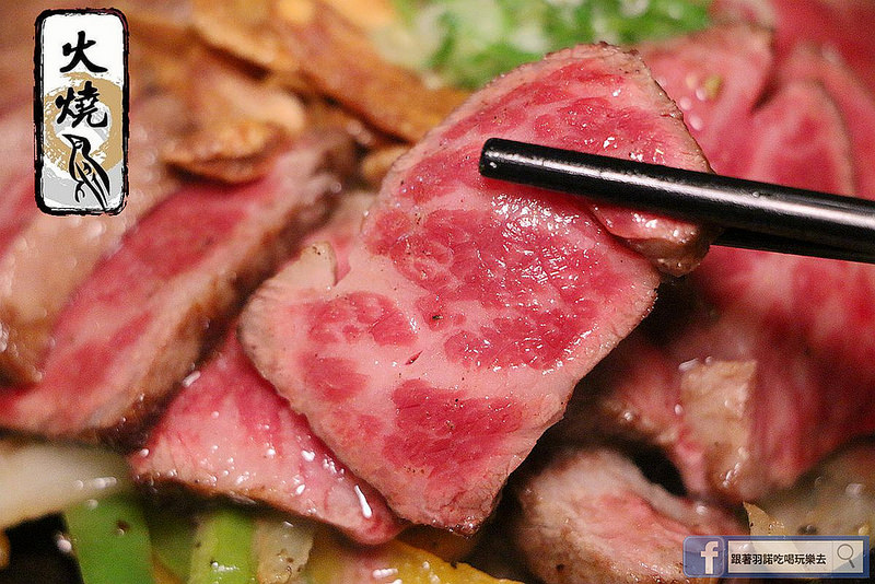 火燒鳥日式居酒屋中山站台北七條通好吃燒烤居酒屋197