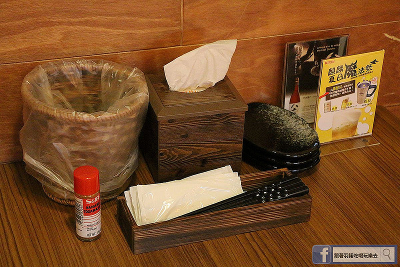 火燒鳥日式居酒屋中山站台北七條通好吃燒烤居酒屋026