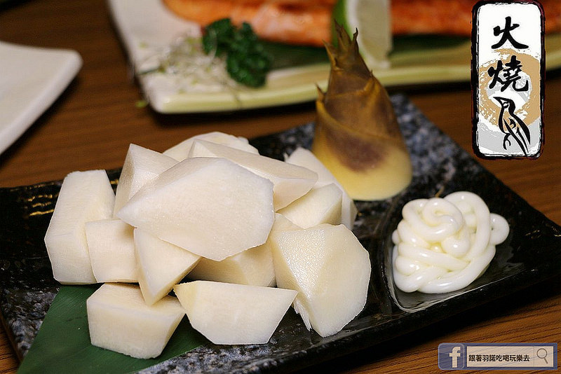 火燒鳥日式居酒屋中山站台北七條通好吃燒烤居酒屋129