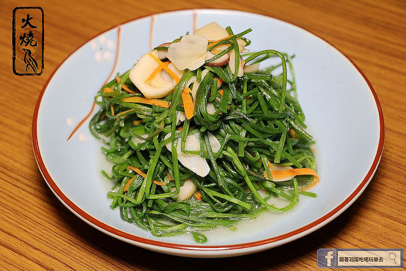 火燒鳥日式居酒屋中山站台北七條通好吃燒烤居酒屋099