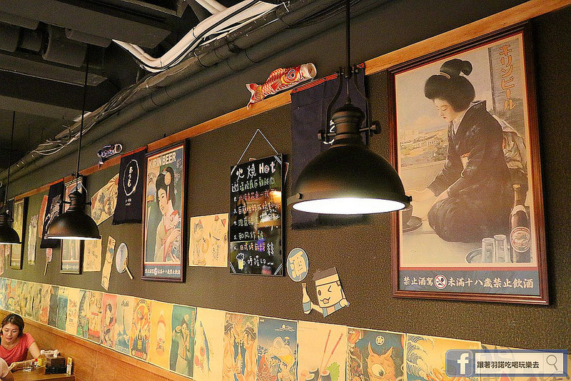 火燒鳥日式居酒屋中山站台北七條通好吃燒烤居酒屋024