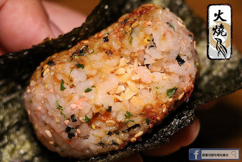 火燒鳥日式居酒屋中山站台北七條通好吃燒烤居酒屋167